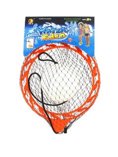 Wassersport-Ball (6 Stk.)