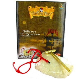 PIRATEN-SCHATZSUCHE-SET DELUXE