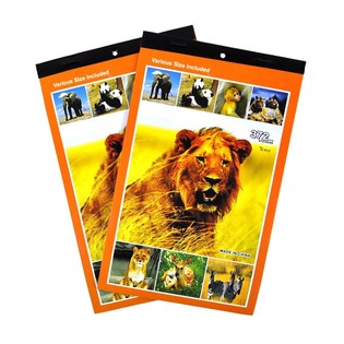 Aufkleber B&uuml;cher MODELL: WILDE TIERE *** SALE - PASTE NO MORE *** (12st.)!