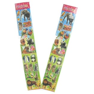 Sticker - WILDE TIERE (50X)