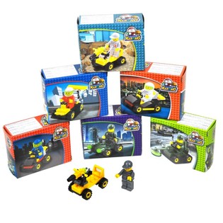 BRICKS Bausteine Spielzeugautos (9-teilig)