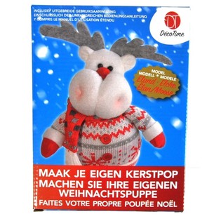 MACHEN SIE IHRE EIGENEN KERSTPOP PLÜSCH (6 Stck.)