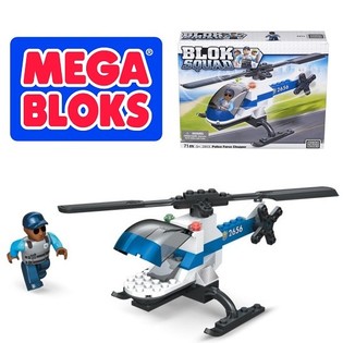 MEGA BLOKS - 2413 POLICE FORCE CHOPPER Polizeihubschrauber (2 Stk.)