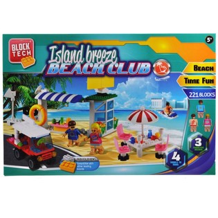 BIG BAUSTEINEN BRICKS SET BEACH CLUB - (. 2ST) 221 PARTS