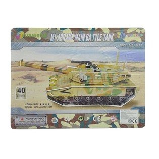 GREAT 3D PUZZLE - M1 Abrams-Panzer (2st.)