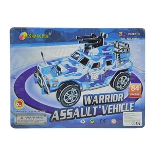 GREAT 3D PUZZLE - ARMY ASSAULT FAHRZEUG (2st.)