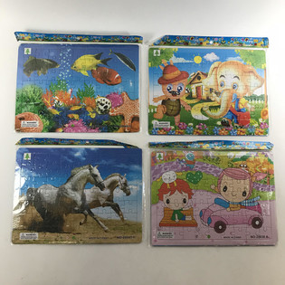 MIX Puzzles, bestehend aus: 63 Teilen (24ST).