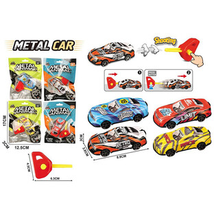 Metall Schl&uuml;ssel-Abschussauto im Geschenkbeutel (24 Stk)