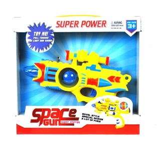 SPACE GUN mit Licht und Sound (2st.)