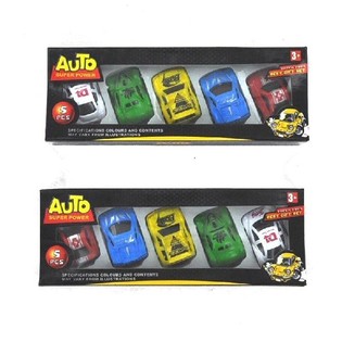 5 Mini Pull-Back-Autos in Box (3 Stk.)